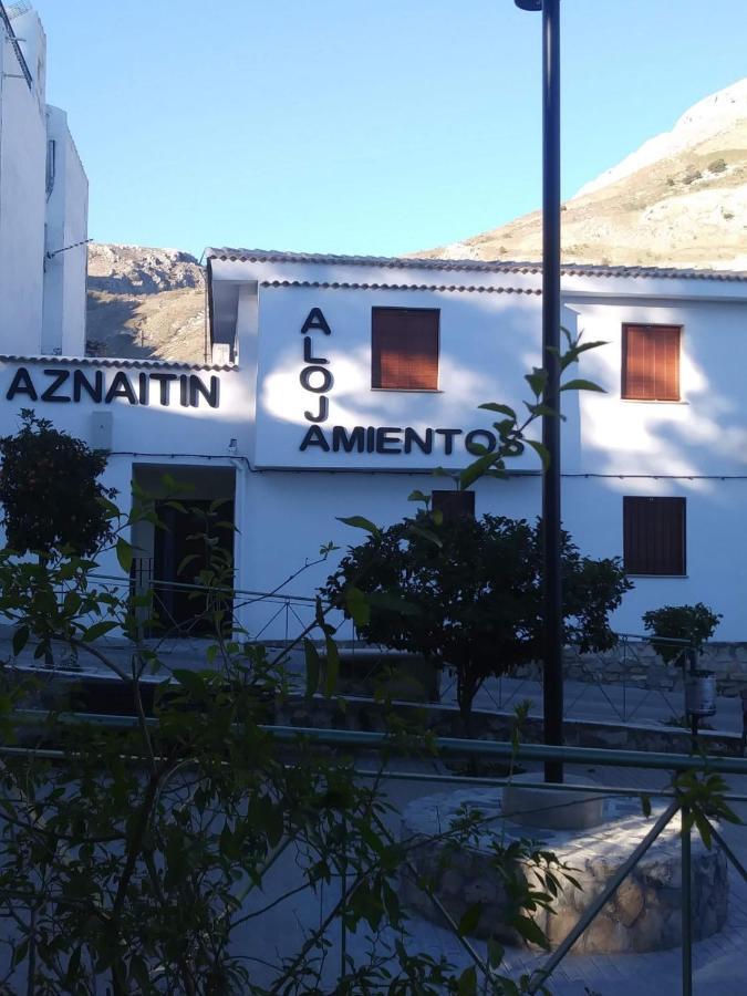 Hostal Rural Pico Aznaitin - Sierra Magina Albanchez de Úbeda Eksteriør billede