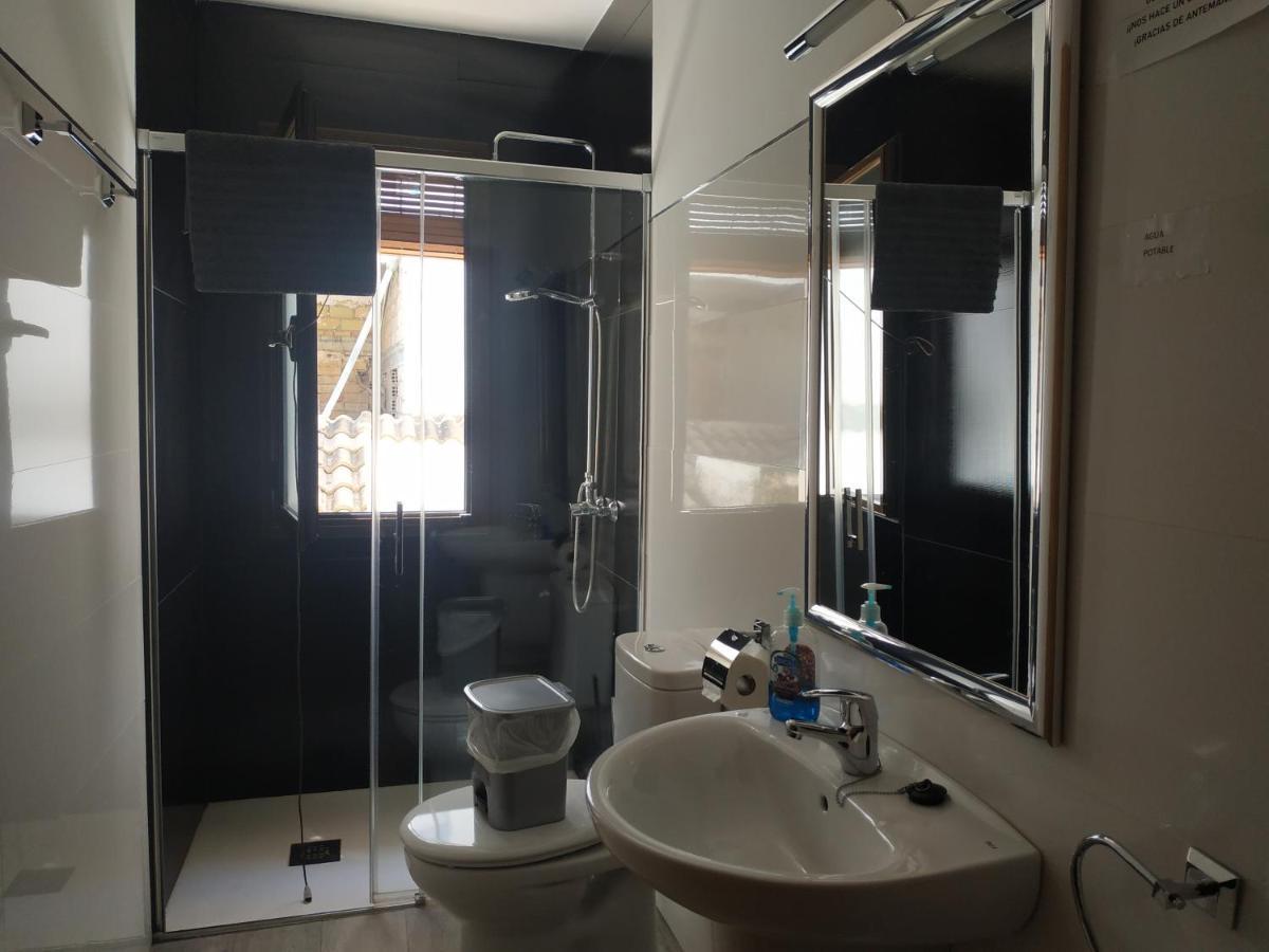 Hostal Rural Pico Aznaitin - Sierra Magina Albanchez de Úbeda Eksteriør billede